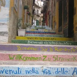 Le Vie D'arte Agrigente